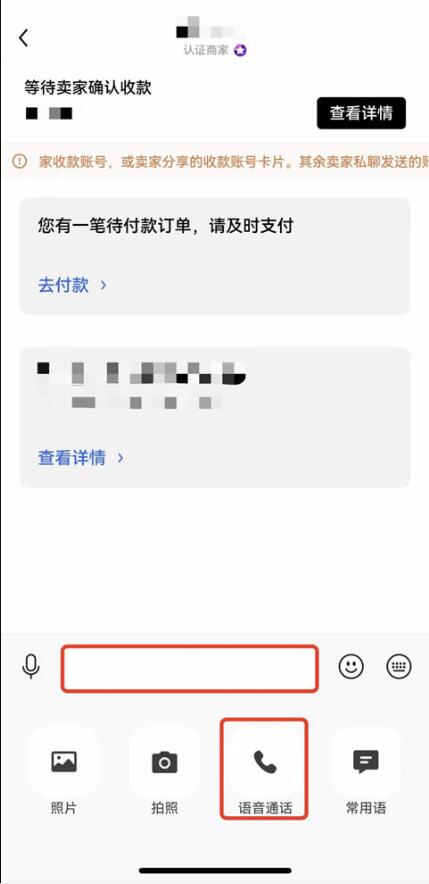 欧意交易所app下载官方网站_欧意易交易所最新版2024安卓下载安装