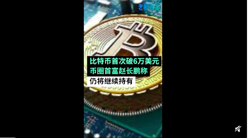 截屏2021-03-15上午8.22.18.png