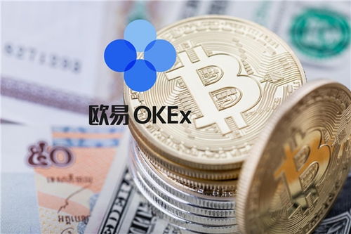 普通人怎么购买比特币