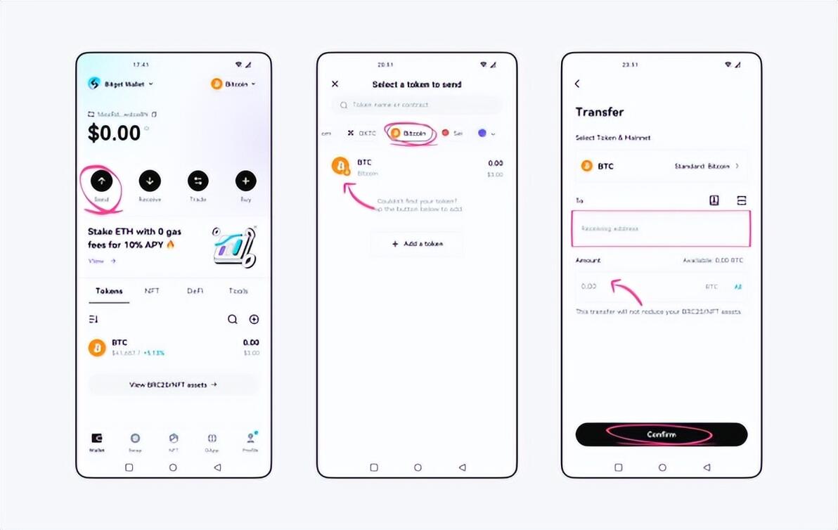去中心化奇迹：探索Bitget钱包在BTC世界的角色 - 哔哩哔哩