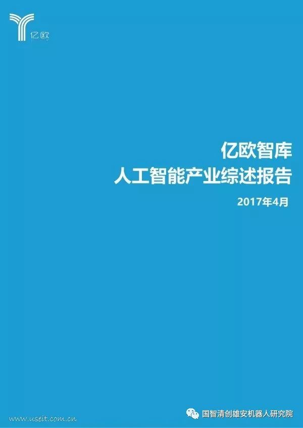 欧欧自导自演下载ed2k_欧亿下载_欧下载QQ