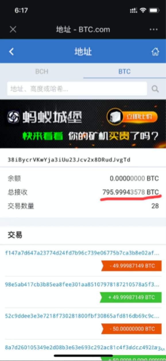 富易交易软件下载_欧易交易所_云易汇智能交易系统