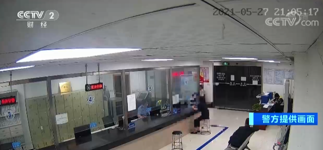 欧交易所app下载_欧亿交易所_欧币交易所
