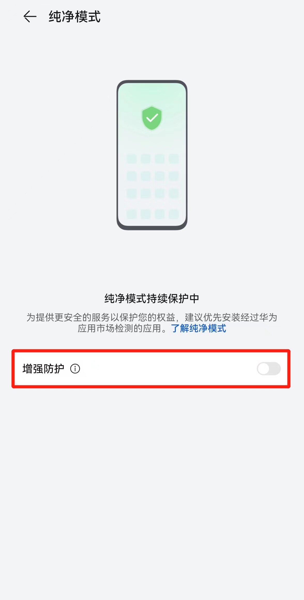 OKXanzhuo13.jpg