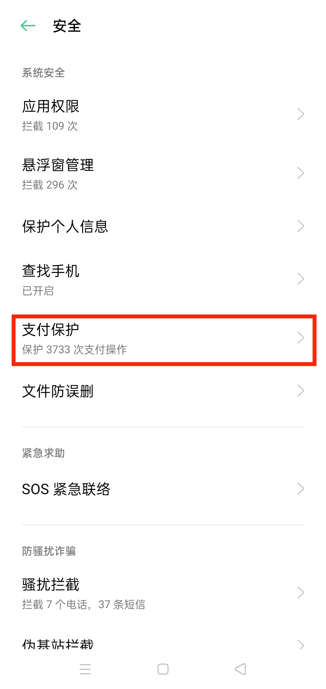 OKXanzhuo24.jpg