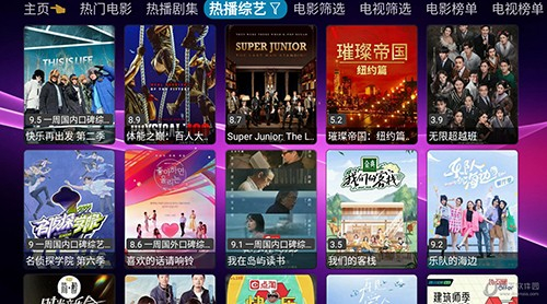 欧歌影视 1