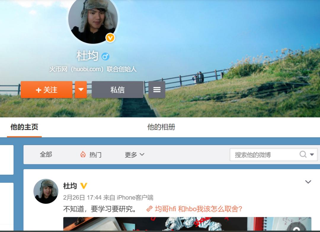 欧易官网app最新版下载_新版欧瑞莲易莲网下载_欧易怎么下载