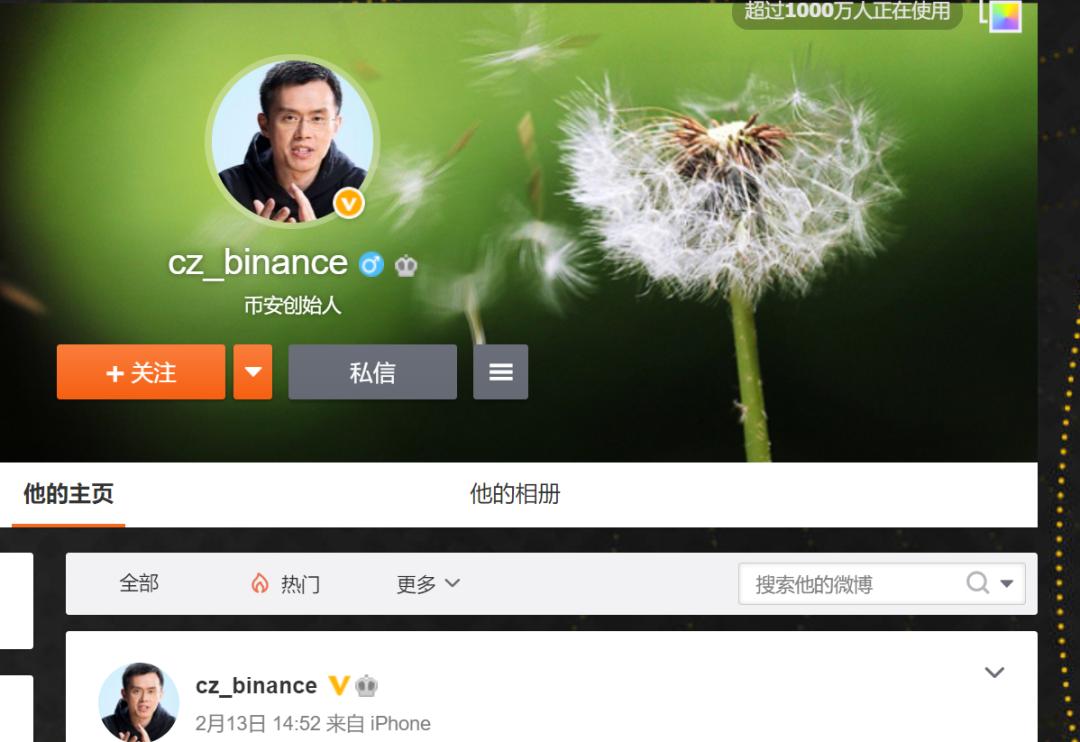 欧易官网app最新版下载_新版欧瑞莲易莲网下载_欧易怎么下载