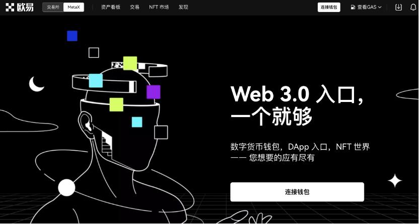 欧易怎么下载_欧易怎么下载_欧易怎么下载