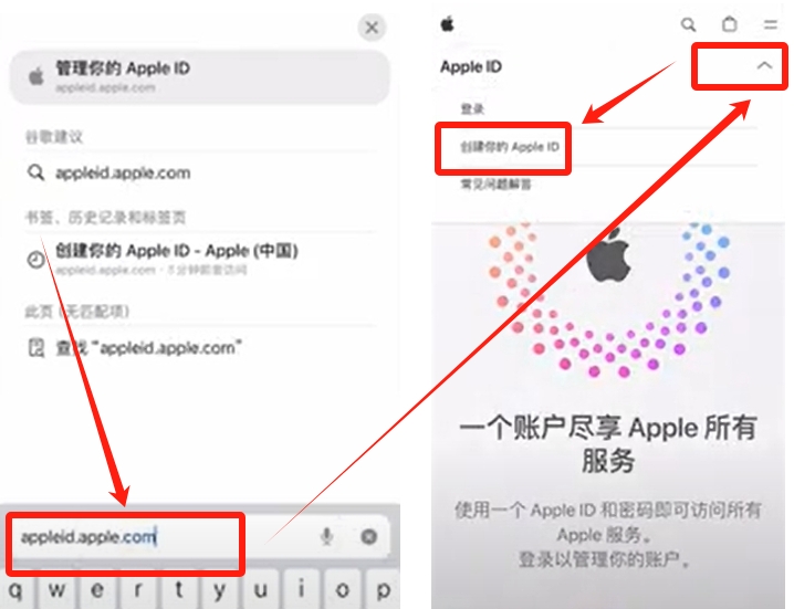欧易怎么下载_欧易app官网下载_如何下载欧易okex