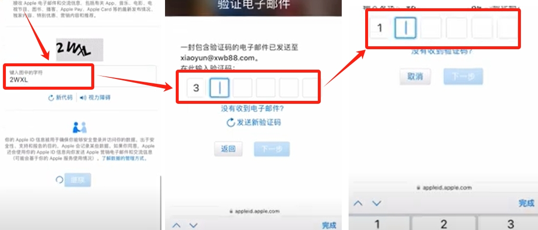 欧易app官网下载_欧易怎么下载_如何下载欧易okex