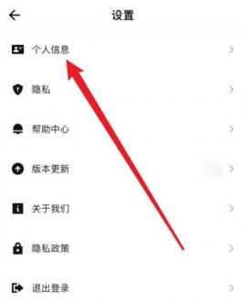 欧意钱包地址在哪里找?欧意钱包地址怎么看?