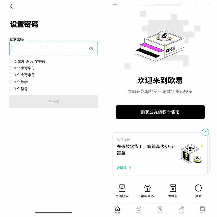 男国少年梦欧迅雷下载_欧亿下载_欧亨利小说下载