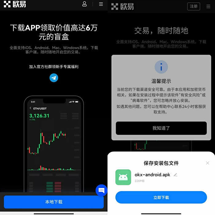 男国少年梦欧迅雷下载_欧亨利小说下载_欧亿下载
