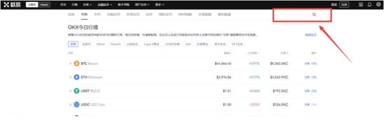 欧下载QQ_欧亿下载_欧下载欧美裸体模特