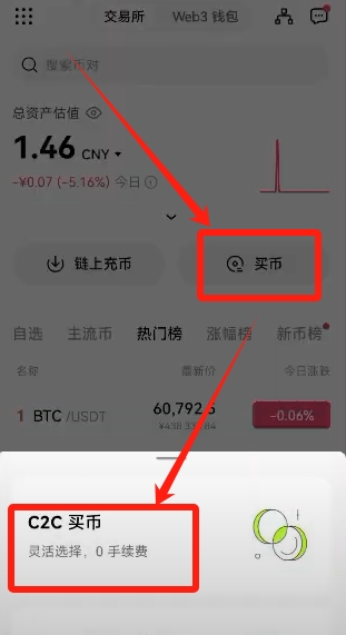 欧易交易所官网_欧易交易所官网_欧易交易所官网
