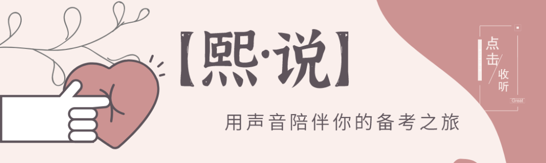 谷歌被反垄断机构罚款2.2亿欧元；人人视频遭App Store下架，版权问题仍是“硬伤”