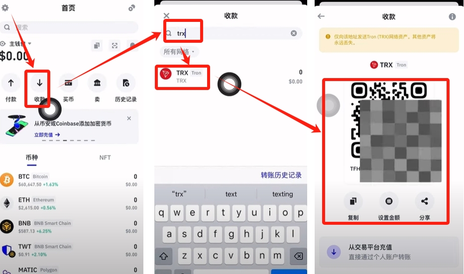 欧易怎么下载_欧交易所app下载官网_欧易官网app最新版下载