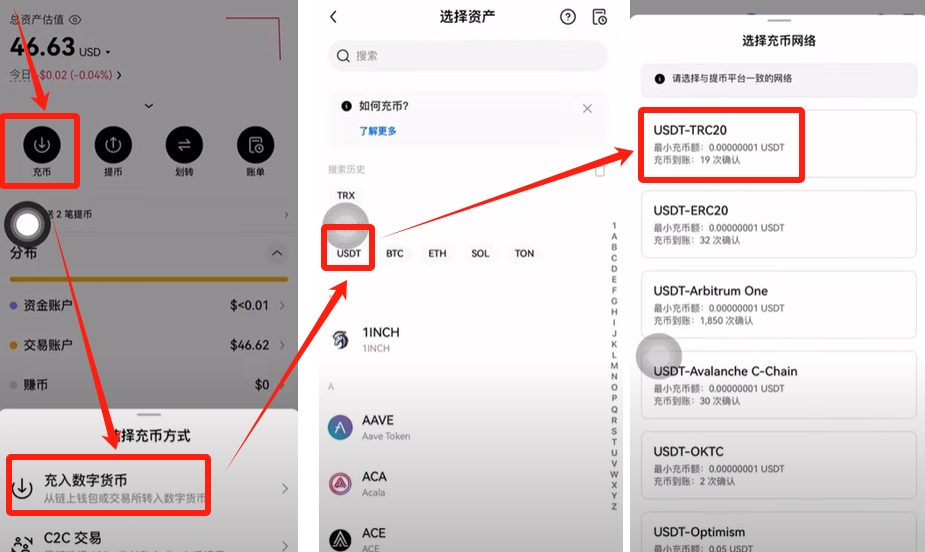 欧易怎么下载_欧易官网app最新版下载_欧交易所app下载官网