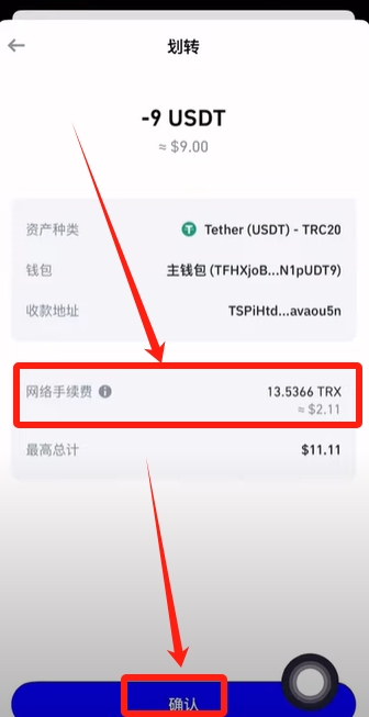 欧交易所app下载官网_欧易怎么下载_欧易官网app最新版下载