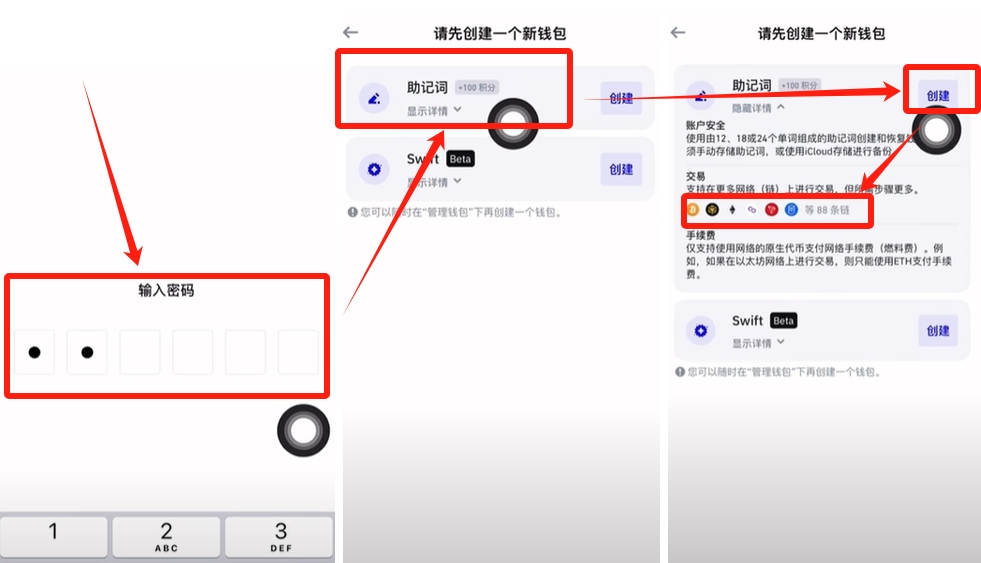 欧易官网app最新版下载_欧交易所app下载官网_欧易怎么下载