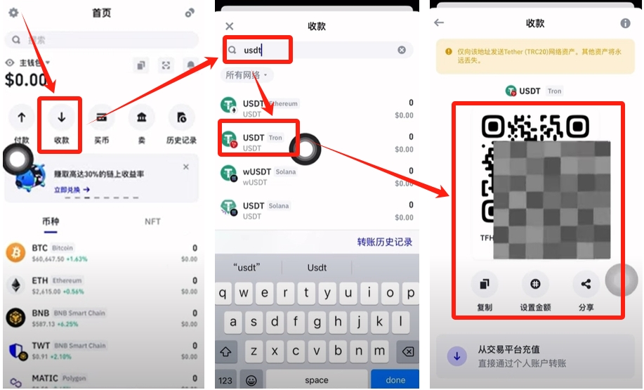 欧易怎么下载_欧易官网app最新版下载_欧交易所app下载官网