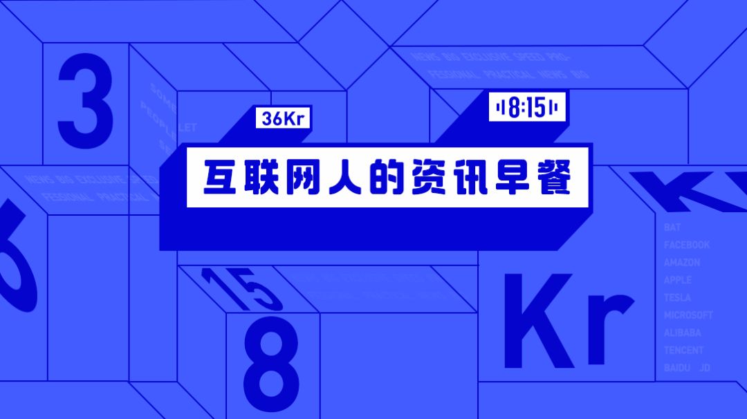 欧美中幼迅雷下载_欧下载QQ_欧亿下载